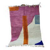Tapis Bohème Moderne 250x150 cm - Design Abstrait Rose et Orange