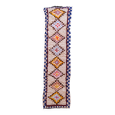 Berber Runner Rug - 311 x 82 cm