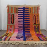 Berber rug in natural wool 2.5 x 1.5 m