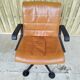Fauteuil de Richard Sapper,  knoll 1980