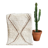 Berber carpet - Beni Ouarain - 59x100cm