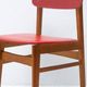 Mid-century colour chair, vintage wooden accent seating, 1960s