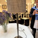 LAMPE