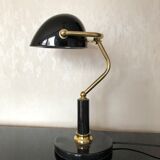 Vintage desk lamp