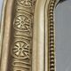 Very large Louis Philippe gilded trumeau mirror