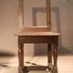 Chaise en bois du dix septième sciecle