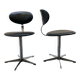 Pair of 70s chairs