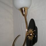 Pair of wall sconces from the 1950s