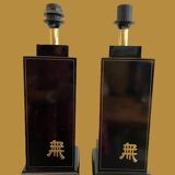 Pair of lamps 1970