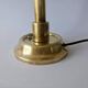 Large Bauhaus Functionalism Art Deco Table Lamp, Franta Anyz, 1930s