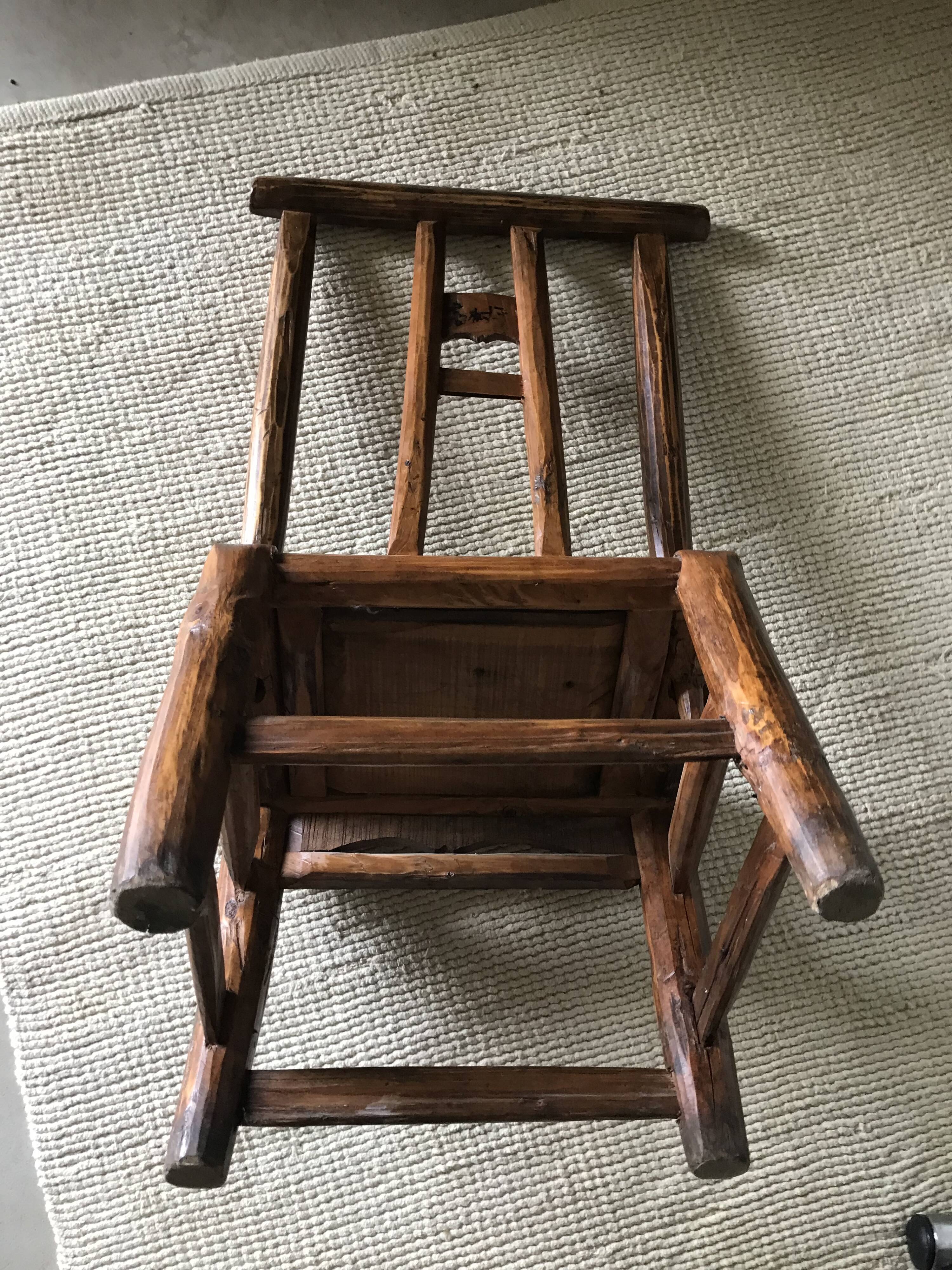 Chinese chair
