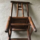 Chinese chair