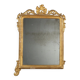 Antique carved and gilded wooden mirror, Italy, 18th century