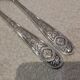Silver-plated metal stew fork and spoon by Christofle Villeroy