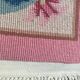 Carpet made Chinese vintage hand 140 X 208 cm