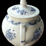 Old small Saint Uze teapot