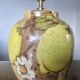 Hubert Olivier ceramic lamp with floral decoration, 1980.
