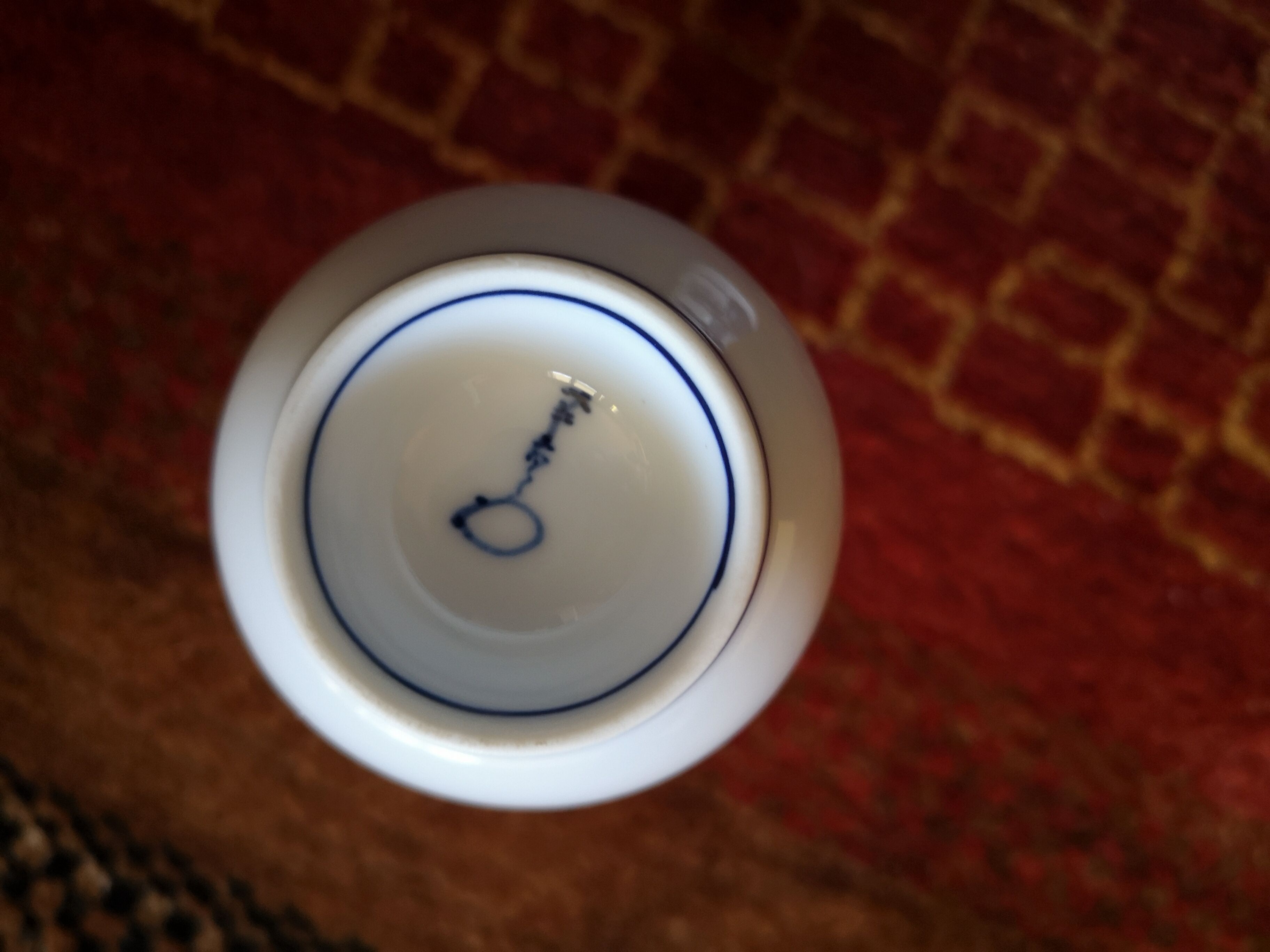 Carafon alcool chinois