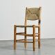 Set of 6 Bauche model chairs by Charlotte Perriand, circa 1960.