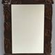 Arts & Crafts hand-carved wall mirror with floral roses, early 20th century
