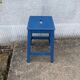 Blue stool