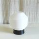Plafonnier ou lampe à poser globe opaline par Philips - mid. XXeme