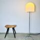 Model A251 Floor Lamp By Aldo Van Den Nieuwelaar For Artimeta, The Netherlands 1972