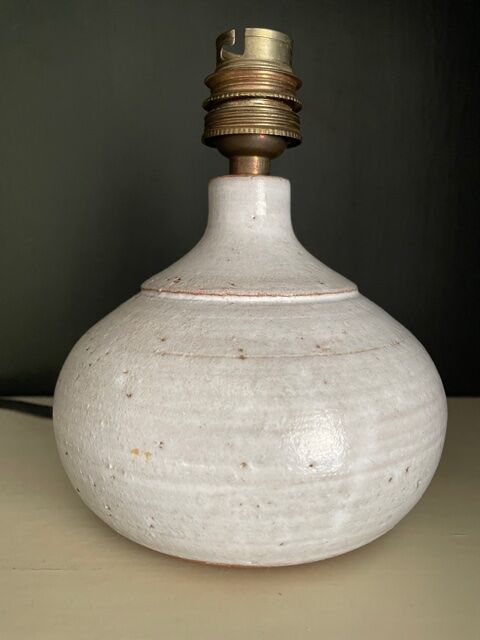 Guizol Vallauris lamp foot 1950/1960