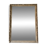 Antique Louis XVI mirror
