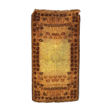 70s wool rug handwoven