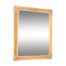 Miroir rotin 46x56cm