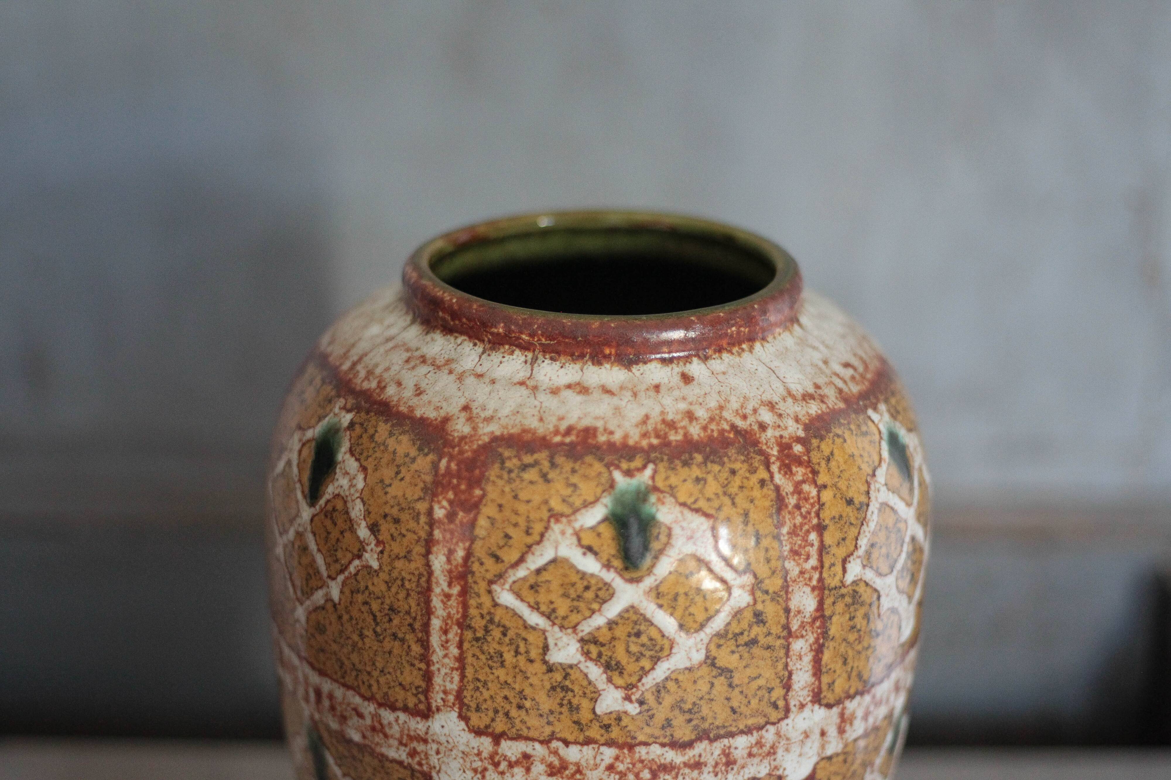 West German Jasba Keramik vase, marked 126/28, flower pot