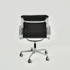 Black leather Soft Pad Chair by Charles & Ray Eames for ICF, 1970S