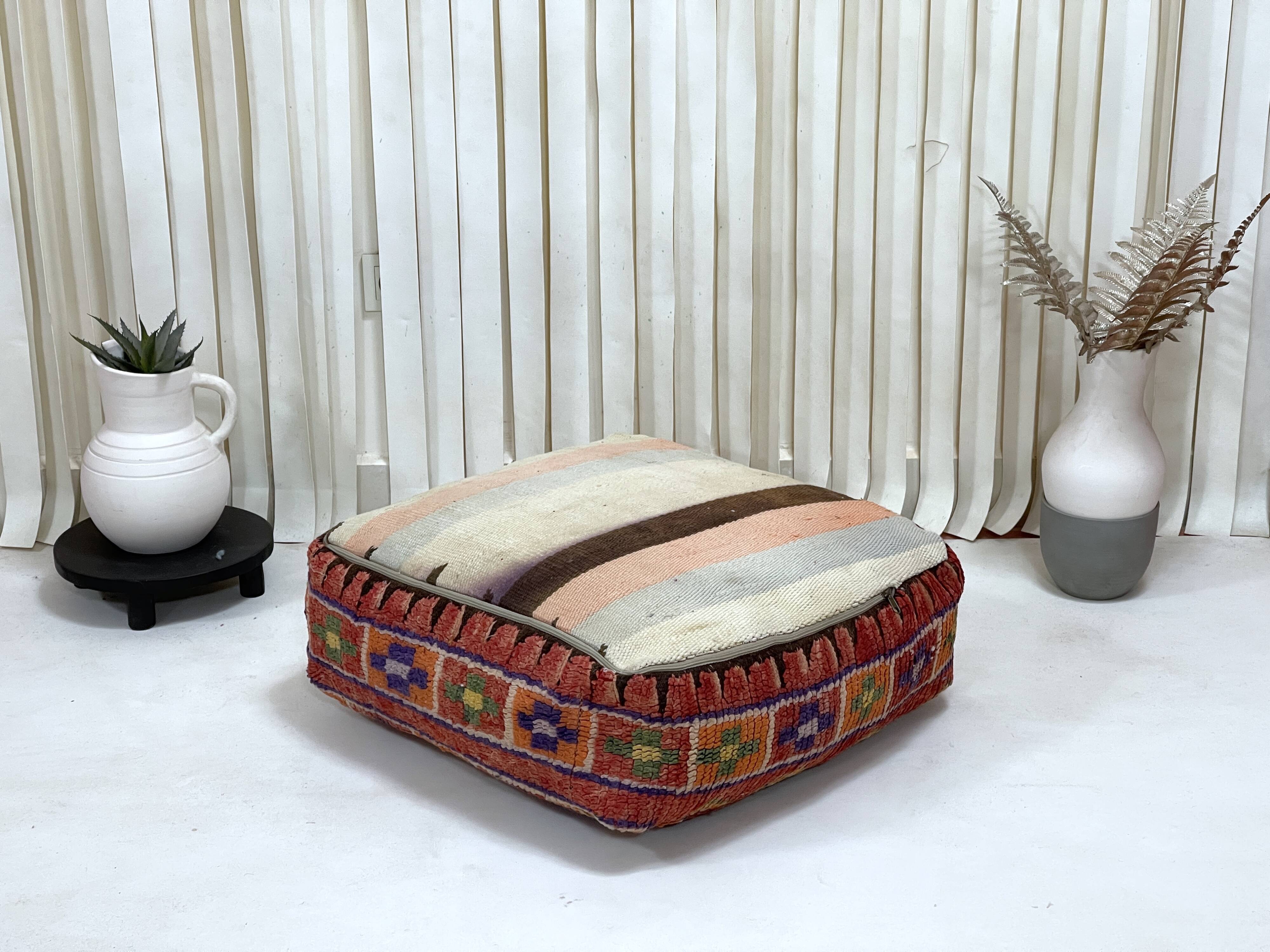 Moroccan Kilim Pouf