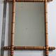 Antique mirror in turned wood, light bamboo style, late 19th century, 62 x 46 cm