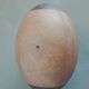 Wallaby vintage rugby ball