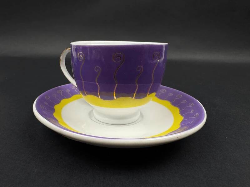 Set of 6 modern purple yellow and gold porcelain coffee cups from the 80s