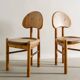 4 chaises danoises par Rainer Daumiller, années 1970