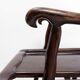 19th Century Chinese Moon Gazing Lounge chair