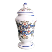 Medicine jar