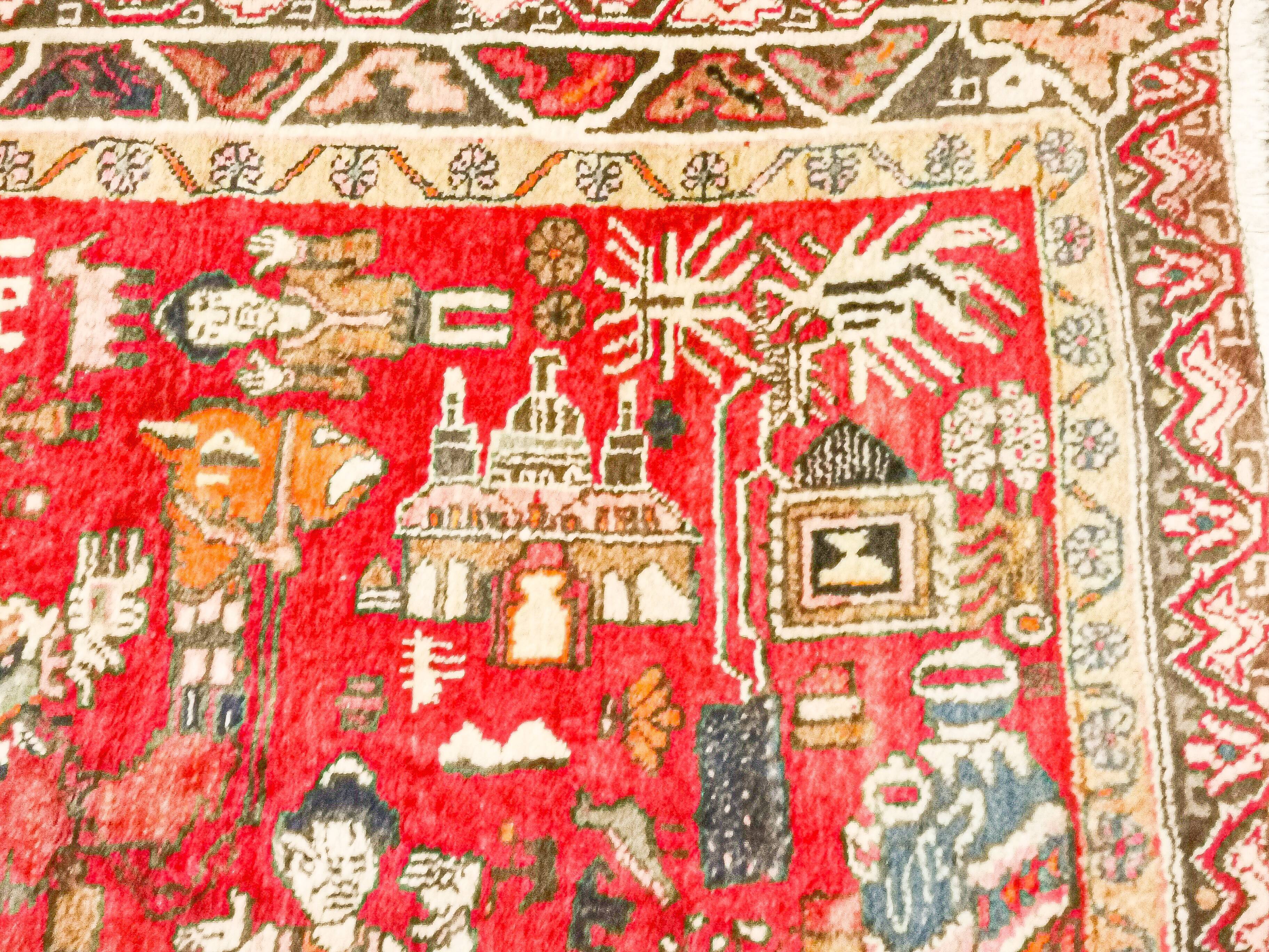 Hamadan vintage Oriental carpet 198 x 130 cm