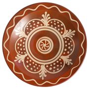 Brown & Cream White Stoneware Bowl by Andersson & Johansson, Höganäs, 1920s
