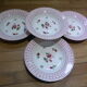 4 hollow plates Digoin Sarreguemines model Rosa