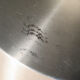 Opac glass and brushed aluminium pendant light. Sweden 1960s