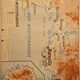 Old school geography map 1960 Atlantic Mediterranean coast