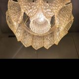 MCM lamp 1970's