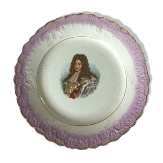Louis XIV Decorative Plate