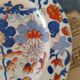 Mason's Ironstone plate, early 19th century