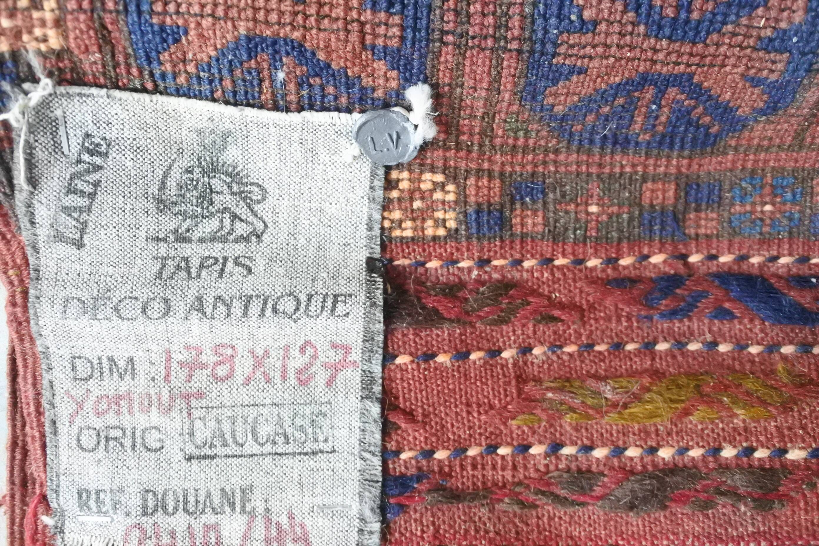 Old Yomout Rug 178x127cm