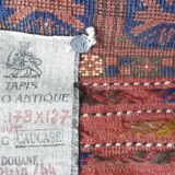Tapis Yomout Ancien 178x127cm
